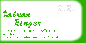 kalman ringer business card